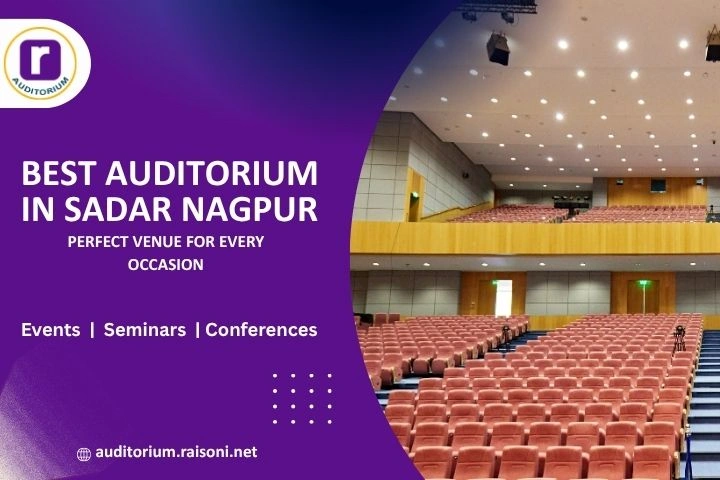 Audiorium