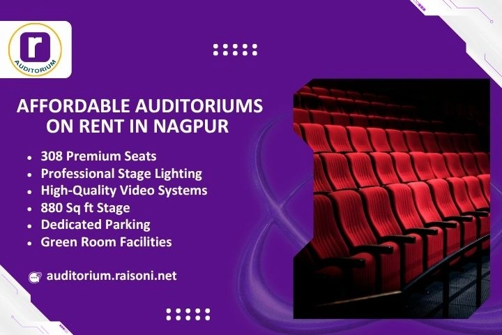 Audiorium