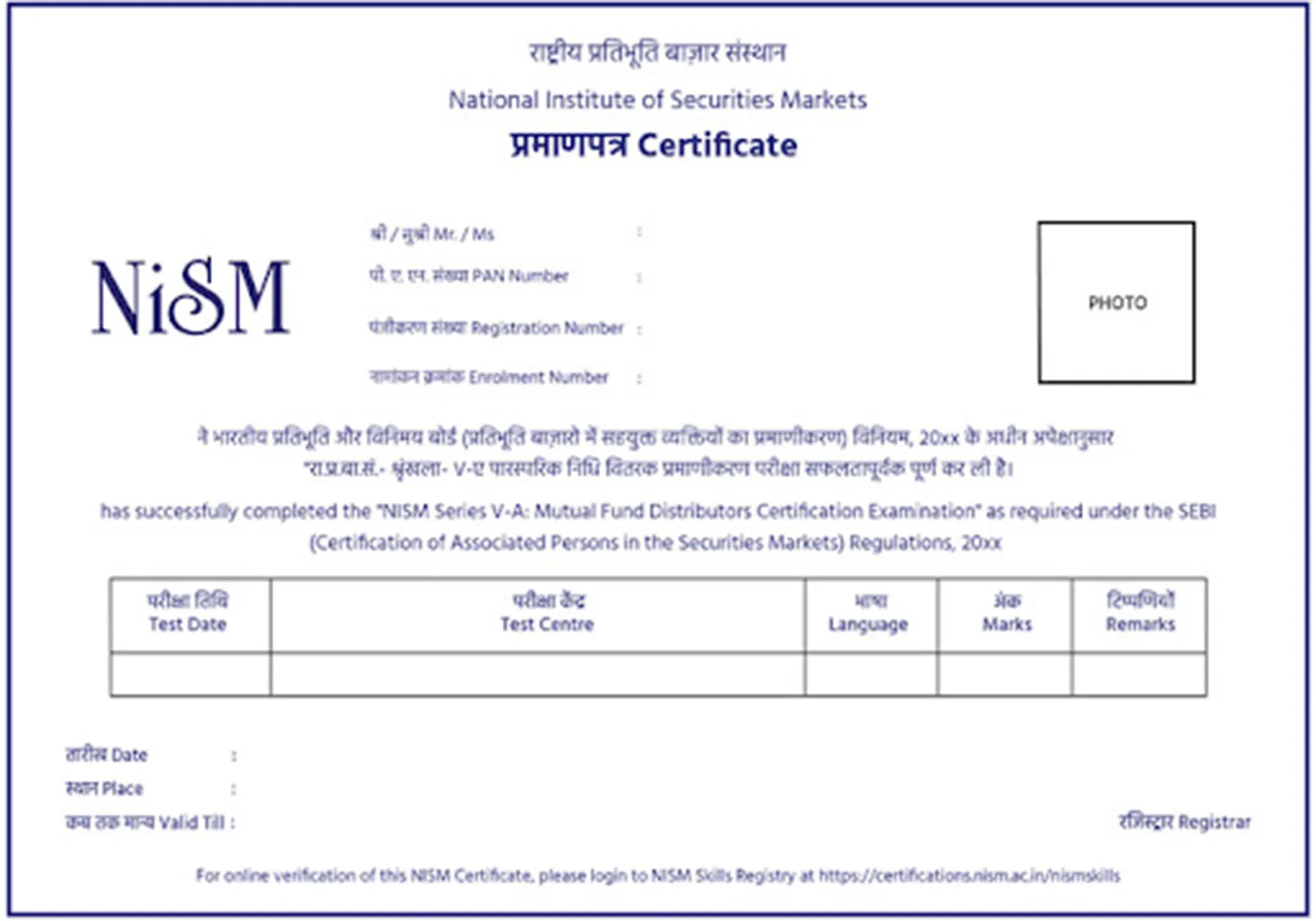 certificate |  bifs academy