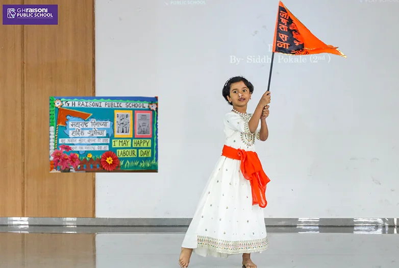 Maharashtra Day Celebration | GHRPS, Pune
