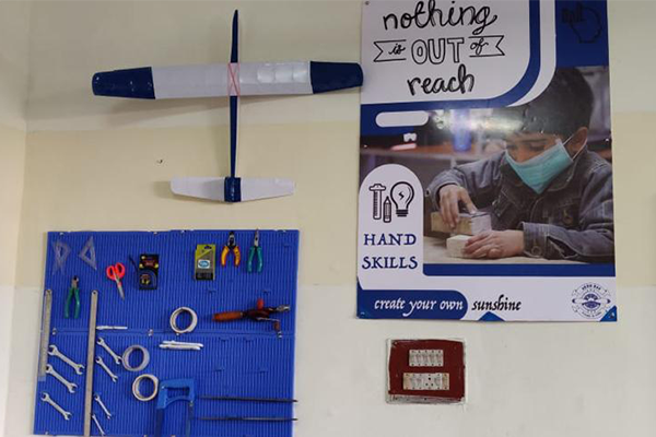 G H Raisoni Public School