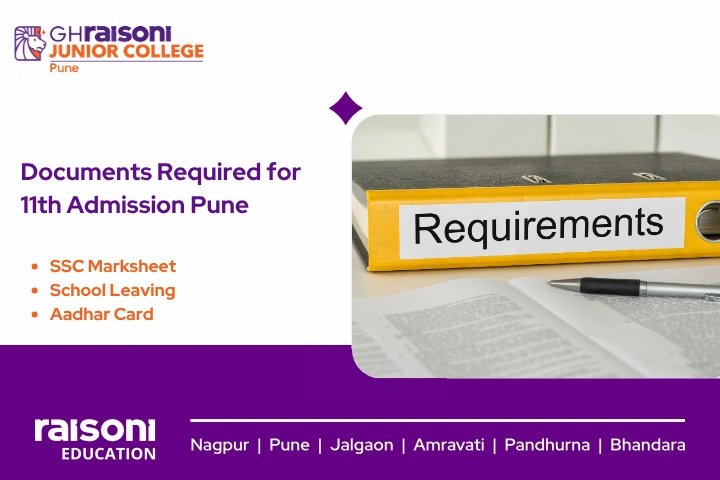Pune 11th admission