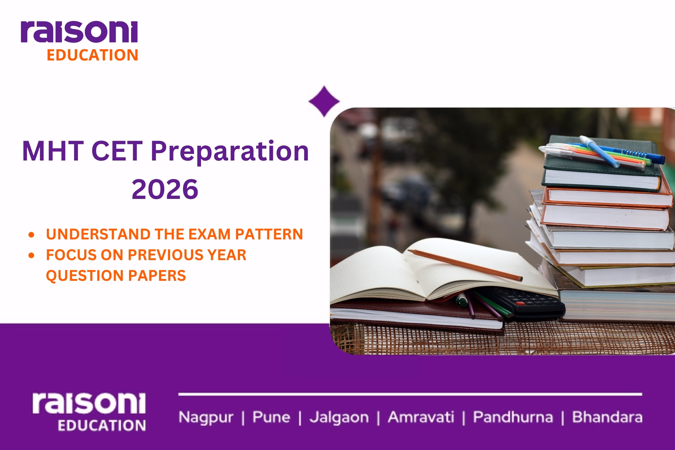 How to prepare for JEE Mains and Advanced Exams